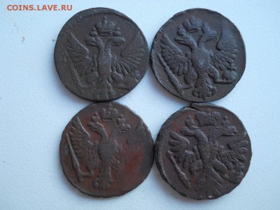 ДЕНЬГА 1741.48.49.1753год. - DSCN3431