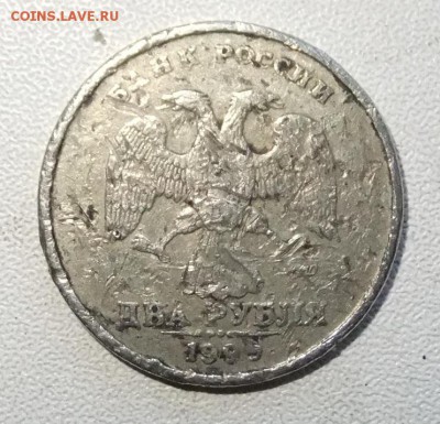 2руб-1999ммд-Бюджетная:20.03.18г..22.30мск - DSCF0592.JPG