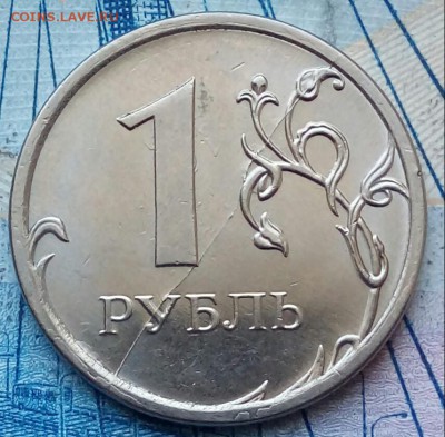 1р.2016г. Оценка ... - 20180317_113014-1
