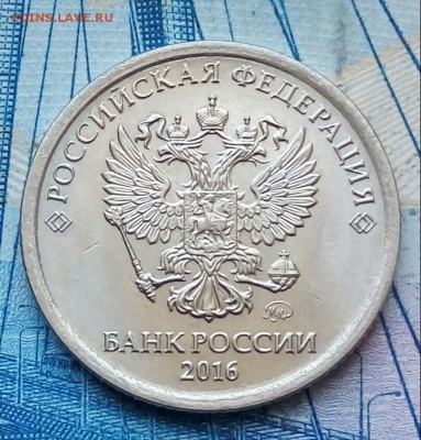 1р.2016г. Оценка ... - 20180317_113125-1