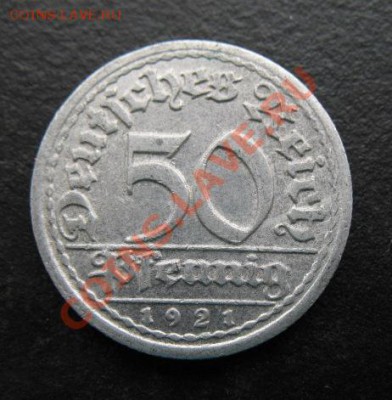 Германия, 1921 г, 50 пф, F, до 12.04 в 21-00 мск - г 1921 50