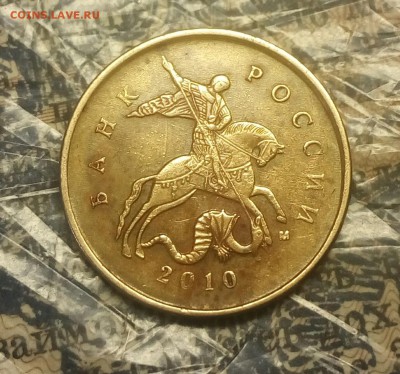 Вопросы по разновидностям от anna1974 - IMG_20180317_134917_021.JPG