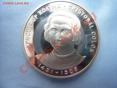 Жетон 500 летие открытия Америки, серебро. - MEMO0001.JPG
