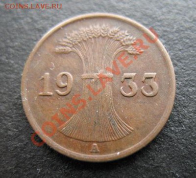 Германия, 1933 г, 1 пф, до 12.04 в 21-00 мск - г 1933 1а