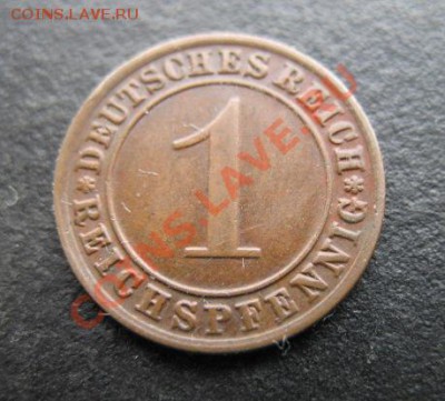 Германия, 1933 г, 1 пф, до 12.04 в 21-00 мск - г 1933 1