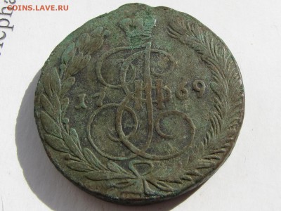 5 копеек 1769 (до 23.03.2018) - IMG_3960