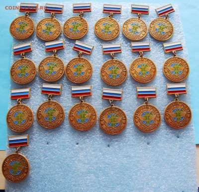 [ФИКС] Знак Отличник учёбы - Новочеркасский ВИС - 001