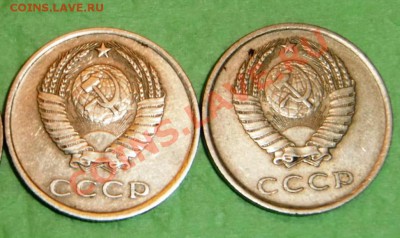 20 копеек 1980 - 20-ки 1980 года без остей
