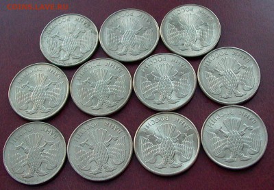 20 рублей 1993 ММД - 11 шт., до 23.03. - 014.JPG