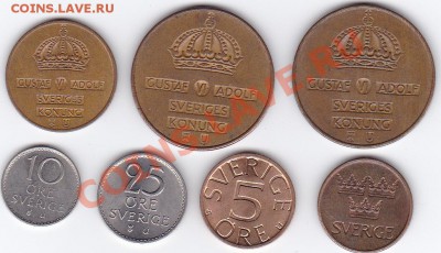 Погодовка Швеции_наб.2, 20 век, до 15.04.2011 г. в 21.00 Мск - IMG_0001