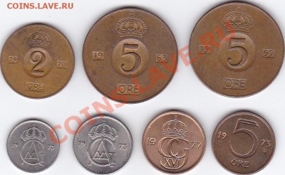 Погодовка Швеции_наб.2, 20 век, до 15.04.2011 г. в 21.00 Мск - IMG_0002
