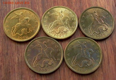 50 коп. 2002 СПМД в шт. блеске, 5 шт. до 23.03. - 016.JPG