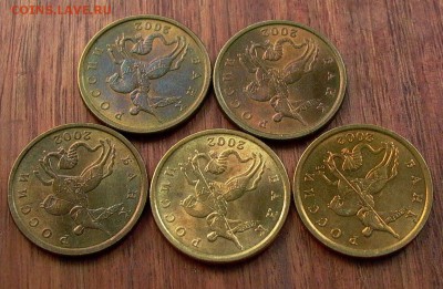 50 коп. 2002 СПМД в шт. блеске, 5 шт. до 23.03. - 017.JPG