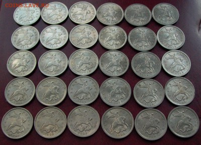 5 копеек 2009 СПМД - 30 шт. до 23.03. - 022.JPG