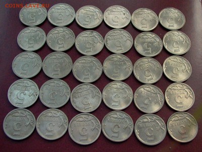 5 копеек 2009 СПМД - 30 шт. до 23.03. - 028.JPG