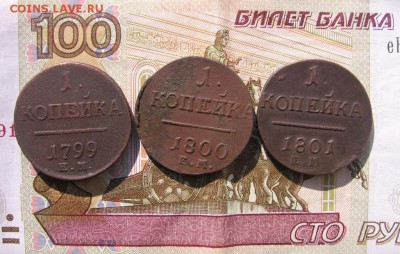2018 в 22-00 - 1кпавела