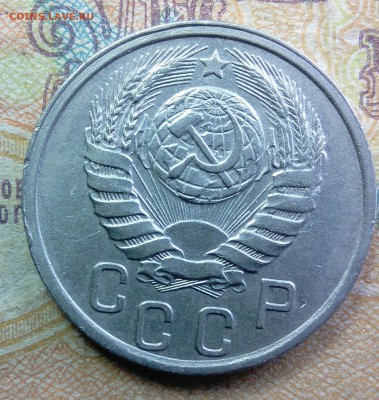 3 монеты 15 копеек 1941 шт. Б В Г до 21.03.2018 в 22:20 - _20180314_234545.JPG