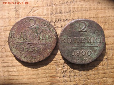 2018 в 22-00 по Москве - 2кпаа