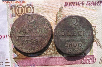 2018 в 22-00 по Москве - 2кпа
