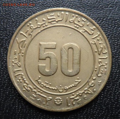 50 сантим Алжир, 30 лет с восстания до 20.03 22.00 - SAM_8677.JPG