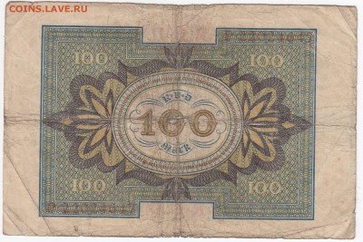 ГЕРМАНИЯ - 100 марок 1920 г. до 23.03 в 22.00 - IMG_20180317_0001