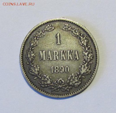 1 марка 1890г. до 22-03-18 - IMG_3903.JPG
