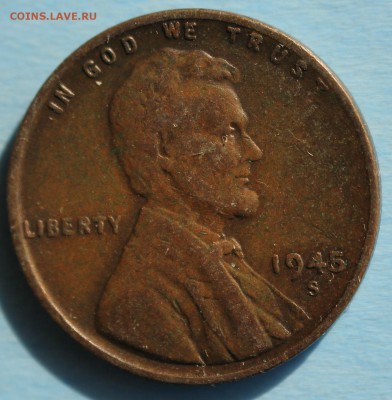 С РУБ. USA ONE CENT 1945г."S" до 23.03 в 22-00 - IMG_1622.JPG