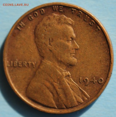 С РУБ. USA ONE CENT 1940г. до 23.03 в 22-00 - IMG_1624.JPG
