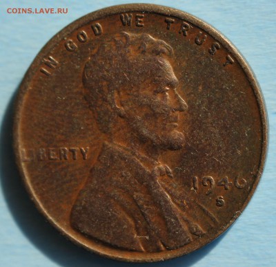 С РУБ. USA ONE CENT 1946г."S" до 23.03 в 22-00 - IMG_1626.JPG