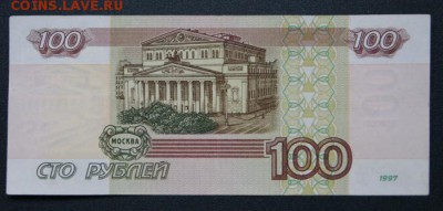  мод.2001 из обращения-19.03.2018 в 22-00 - аМ-2