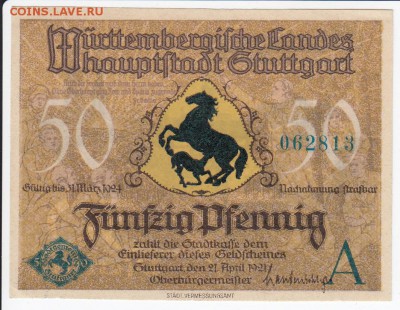 Нотгельд-Штутгарт 50 пфеннигов 1921 г.  A  до 23.03 в 22.00 - IMG_20180317_0015