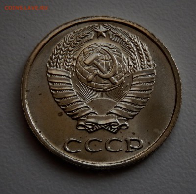 10 копеек 1968 НАБОРНАЯ до 21.03.18 в 22.30 - FSCN4315