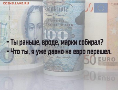 юмор - Re5Buirt4Yc