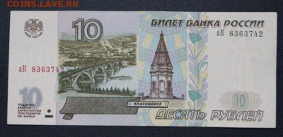 мод. 2001 г .из обращения -19.03.2018 в 22-00 - аК-1