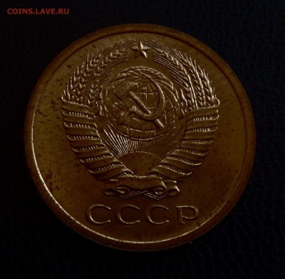 5 копеек 1968 НАБОРНАЯ до 21.03.18 в 22.30 - FSCN4328