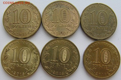 ГВС 2013-2015 г. 6 шт - P1010008.JPG