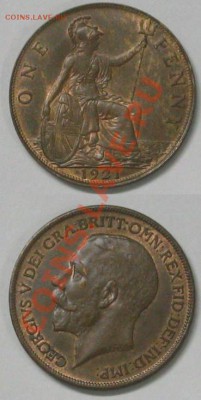 фартинг 1879, пенни 1921 оценка - пенни