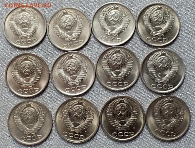 Монеты после 1961г XF-UNC.БЛЕСК.ФИКС. - Изображение 082