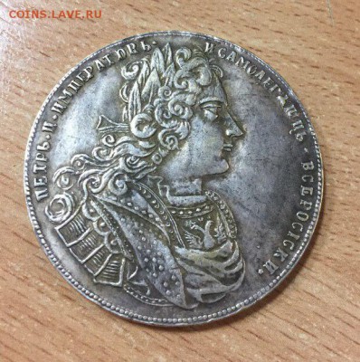 Рубль 1727. Определение подл-ти и оценка - Gr3KYRhFIms