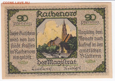 Нотгельд-Ратенов 90 пфеннигов 1921 г.   до 23.03 в 22.00 - IMG_20180317_0027