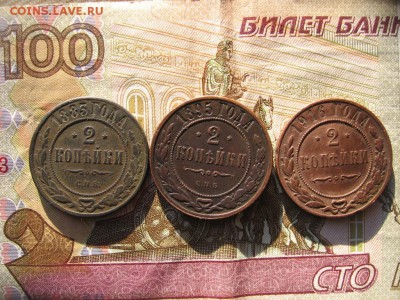 2018 в 22-00 по Москве - 2к3а