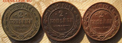 2018 в 22-00 по Москве - 2ка