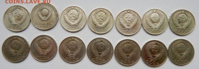 50 КОПЕЕК 1964-87   14шт. до 20.03.18 - DSCN8902.JPG