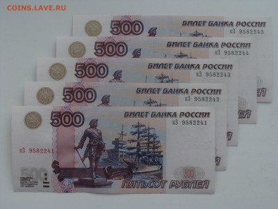 500р мод. 2004 г.(5шт) До 19.03. - DSC03826.JPG
