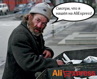 Рубль 1727. Определение подл-ти и оценка - Алиэкспресс