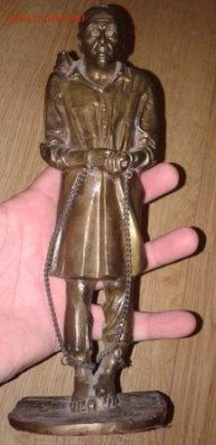 Бронзовое литье - Судья, Палач и Узник - Фото-1919