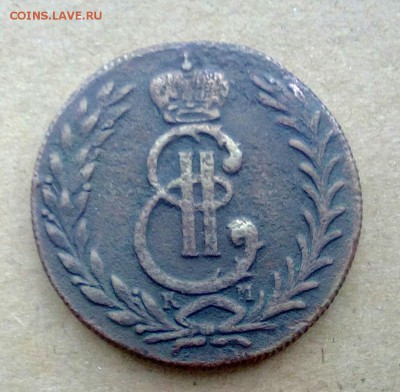 5 копеек 1777 км на оценку - 5кк