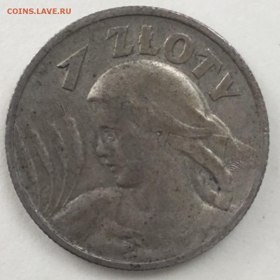1 злотый Польша  1925 года, серебро 750 пробы - F88D3A18-51A4-4D81-84C9-E27EB7F7CB83