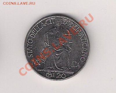 Ватикан 20 сантимов 1942 Пиуш XII БЛЕСК до 23.00 16.04МСК - 20