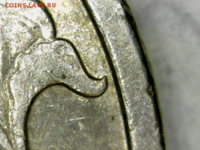 5 рублей 2008 спмд - Шт.3 по А.С. подтверждение - 0317-04